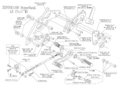 ハイパーバンク LH メインホルダー ゼファー1100 シルバー