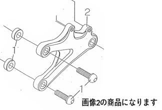 ハイパーバンク LH ホルダー 98ZX-9R/6R