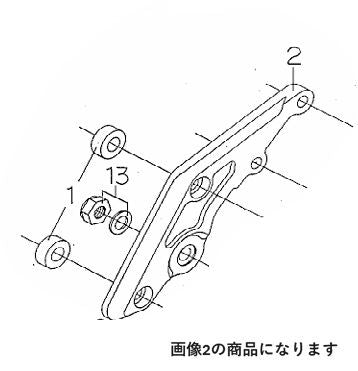 ハイパーバンク LH ホルダー 98ZRX400/2