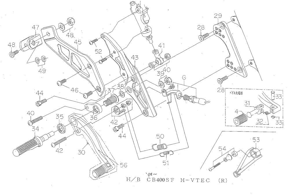 ハイパーバンク RH ホルダー CB400SF H-V シルバー