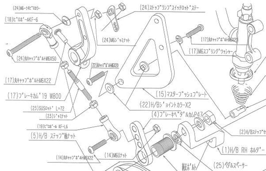 ブレーキカム W800