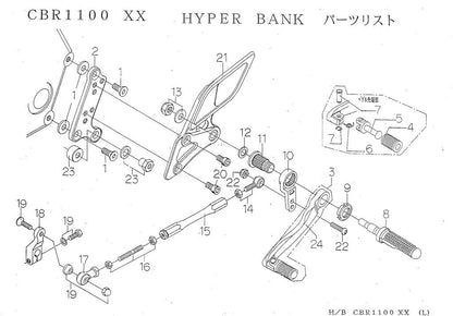 Hyper Bank LH Holder Mounting Bolt Set CBR-XX Silver
