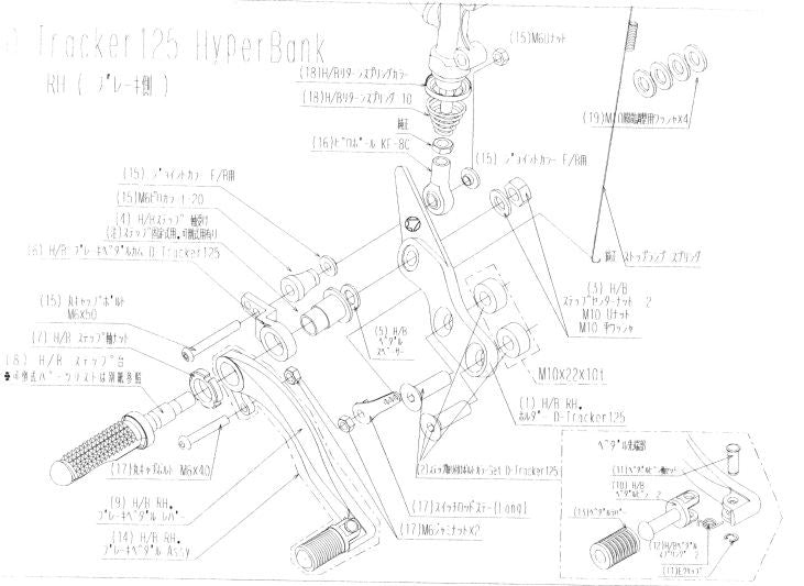 ハイパーバンク RH ホルダー取付チョウセイカラーセット シルバー