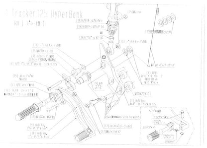 ハイパーバンク RH ホルダー Dトラッカー125 シルバー