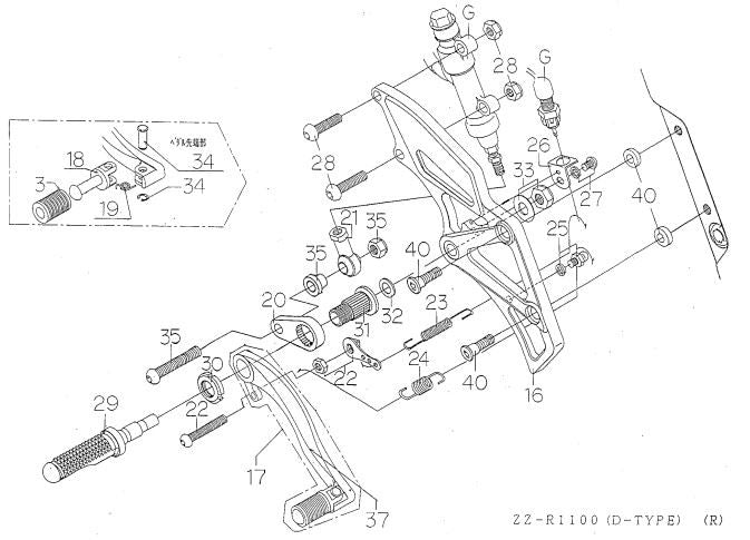Pedal Return Bolt Set ZZR1100D