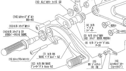 Step shaft nut