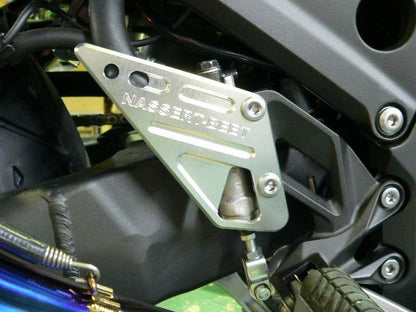 Optional Heel Guard Set NINJA ZX-14R