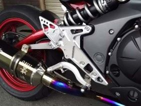 Heel Guard Set Ninja 400