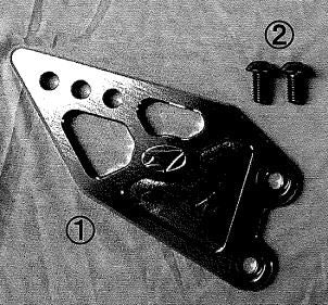 Heel Guard Plate (R) Ninja 400