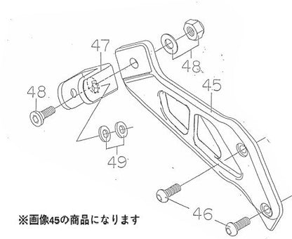 Hyper Bank RH Tandem Holder (SV) CB400HV Silver