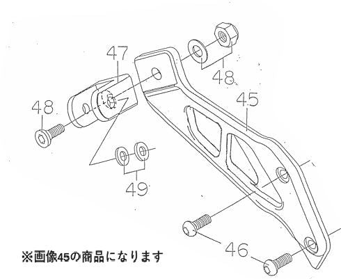 ハイパーバンク RH タンデムホルダー(SV) CB400HV シルバー