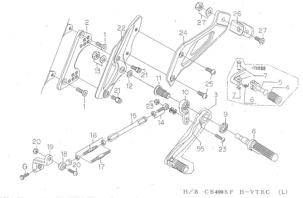 HYPER BANK LH tandem step bracket (SV) CB4H-V Silver