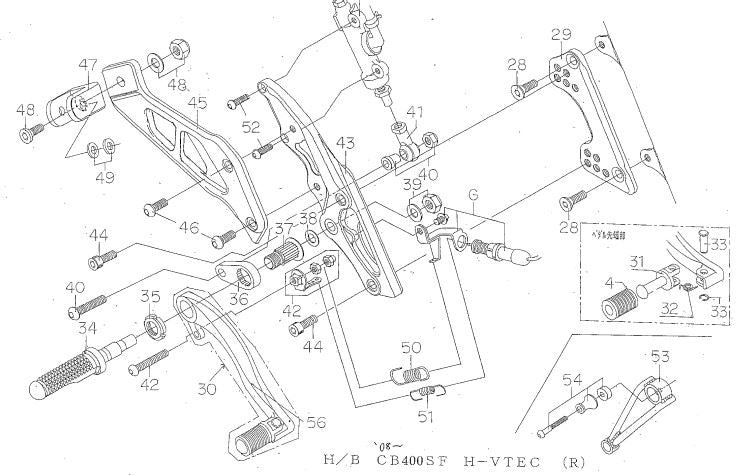 Muffler Mounting Stay CB400SF H-V