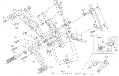 Muffler Mounting Stay CB400SF H-V