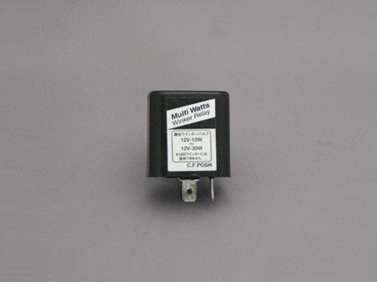 マルチワットウインカーリレー 12V10W-30W