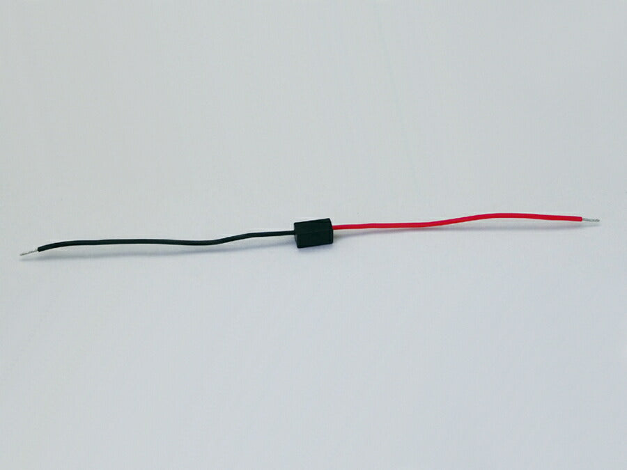 Inline Turn Signal Relay 7mm x 7mm x 14mm (Inline Turn Signal Relay Body)