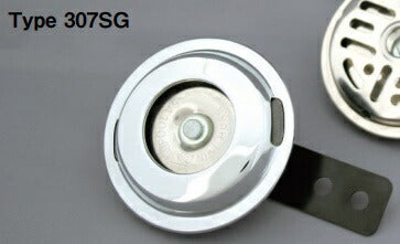 ディスクホーン Type 307SG LOW-TONE 外径φ72mm