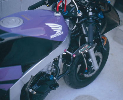 アンダーカウルレスキット ブルー NSR50
