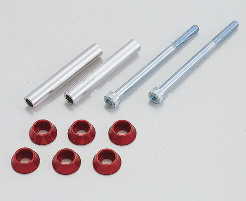 アンダーカウルレスキット パープル NSR50