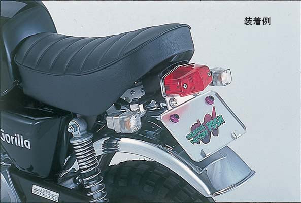 Lucas Style Tail Kit, No Reflector, 6V Monkey Gorilla