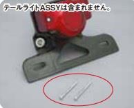 メッキタッピングビス テールランプ用 3x42