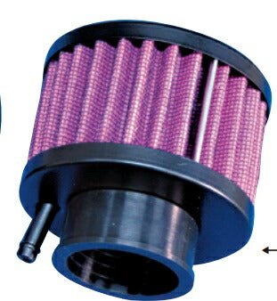 Power Funnel Filter with Hose Nipple φ35
