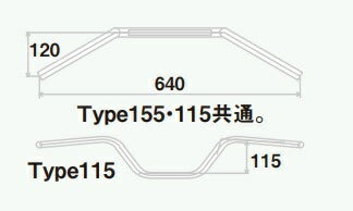 レーシングハンドル Type115 ローポジション アルミブレース付 NI/CRメッキ モンキー ゴリラ