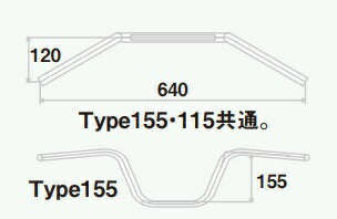 Racing Handle Type 155 Medium Position with Aluminum Brace NI/CR Plating Monkey Gorilla