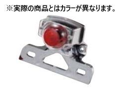ユーロタイプテールランプ レンズタイプ/ユーロタイプ フレームカラー/ブラック 12Vモンキゴリラ