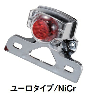 Euro Type Taillight Lens Type/Euro Type Frame Color/Nickel Chrome Zoomer