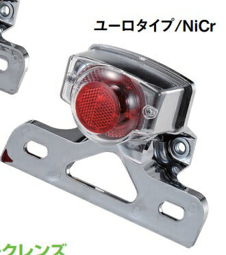 ユーロタイプテールランプ レンズタイプ/ユーロタイプ フレームカラー/ニッケルクロム エイプ50