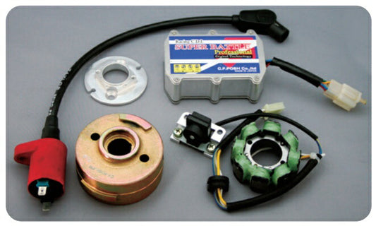 エンデュランスアウタロータキット KSR110