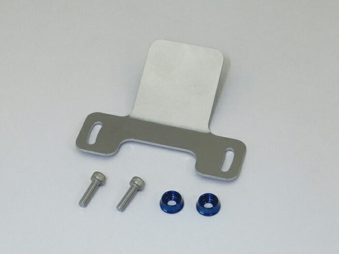 SUSユニバーサルステー TYPEH01 Ｍ4キャップボルトホルダー付 ブルー ホンダ