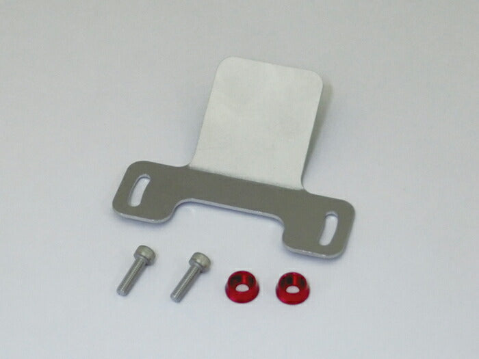 SUSユニバーサルステー TYPEH01 Ｍ4キャップボルトホルダー付 レッド ホンダ