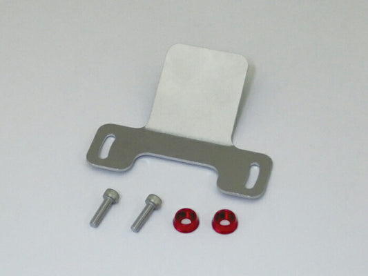 SUSユニバーサルステー TYPEH01 Ｍ4キャップボルトホルダー付 レッド ホンダ