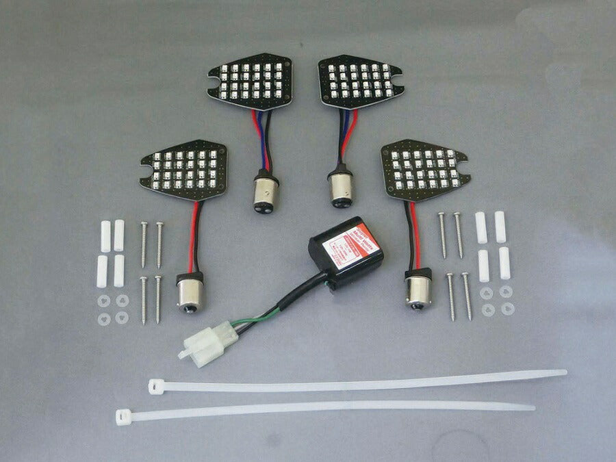 LED Customizing Kit Sequential Type CB400SB