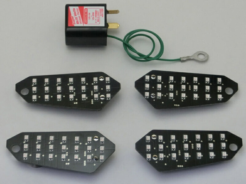 LEDカスタマイジングキット シーケンシャルタイプ Z250/SL