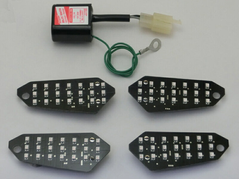 LEDカスタマイジングキット シーケンシャルタイプ ZRX1200 DAEG