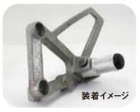 ショートステップバー 1pc NSR50/80 NSF100