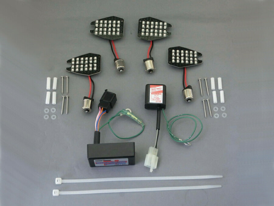 LED Customizing Kit Sequential Type CB1300SF 06-13