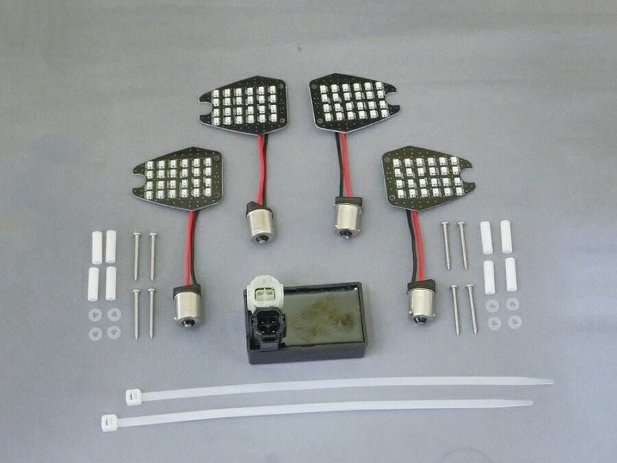 LED Customizing Kit Sequential Type CB1300SF