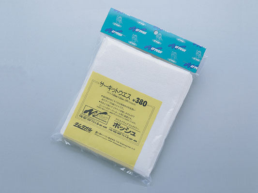 サーキットウエス 380×330mm 10枚（1Pack）