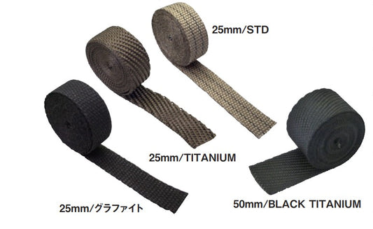 EX Insulating Bandage Graphite 50mm x 3m