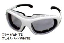 Riding Glass 2084 White/White