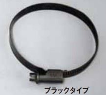 Stainless Steel Hose Clamps, Black Type, Clamping Range: 12mm-20mm Outer Diameter, 10 pieces