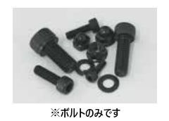 SUSキャップボルト ブラック M6X60 1PC