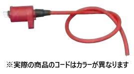 Racing IG Coil with Speed Pro Twin Silicone Plug Cords, without Plug Caps, Red/Black for Cub50/70/90