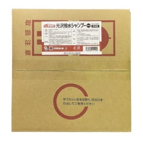 光沢撥水シャンプー(滑水型) 業務用 18kg 1個 洗剤 整備 メンテナンス カスタムジャパン