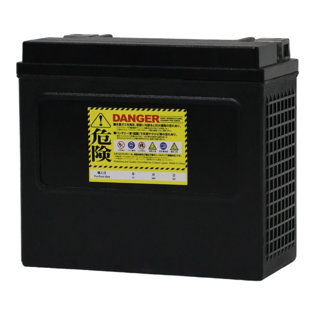 PTX20HL-BS ハーレー専用AGMバッテリー(YTX20L-BS/YTX20HL-BS互換) AGMタイプ X20HL 1個