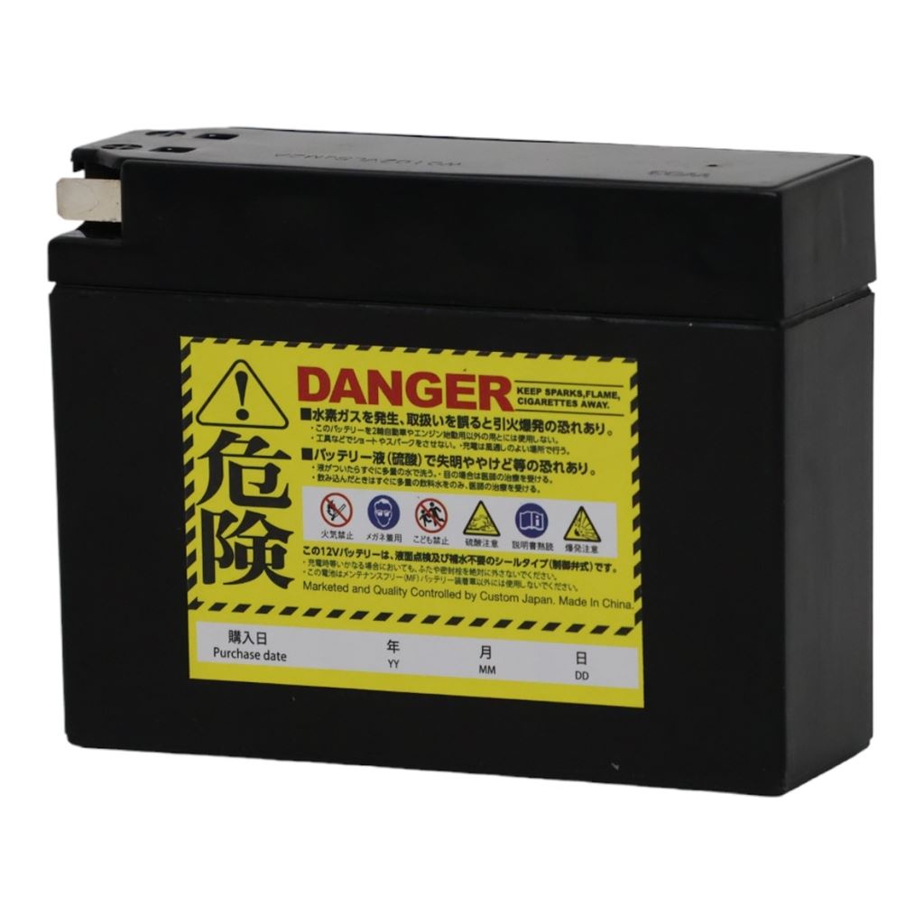 GL-PS4B-BS ナノ・ジェルバッテリー(YT4B-BS/GT4B-5互換) 液入充電済 ジェルタイプ 4B 1個